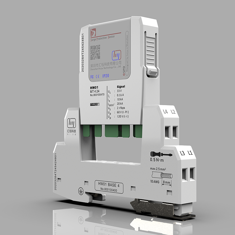 HW01插拔式